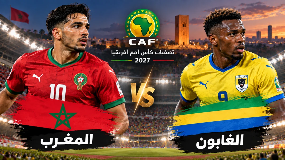 المغرب ضد الغابون في تصفيات كأس أمم أفريقيا 2027 Кратко и по существу, на языке статьи. Короткое описание0 символов 2 · СТАТЬЯ Текст новости Это полноценный WordPress-редактор: заголовки, ссылки, списки, изображения и форматирование. Контент сохраняется как индексируемая статья. Добавить медиафайл ВизуальноКод Абзац p 3 · ФУТБОЛЬНЫЙ КОНТЕКСТ Помоги Google и читателю понять тему Страны материала Марокко Ирак Саудовская Аравия Кувейт Египет Алжир Мавритания Катар Бахрейн Ливан Отметьте только страны, о которых действительно написана статья. Эти связи питают MENA Country Hubs и внутреннюю перелинковку. Лига / турнир Команды Игроки Теги Видео Custom Slug Источник Ссылка на источник ГалереяВыбрать фото Связанные материалы Новости после статьи Автоматический подбор учитывает матч, команды, игроков, теги, страны и лигу. Только опубликованные материалы с текстом на языке статьи. До четырёх карточек; если совпадений нет, блок не появляется. Матч из этой новости Найдите конкретную игру по названию команд. Поиск использует сохранённые страницы матчей. Если игра ещё не появилась на сайте, оставьте поле пустым. Прогноз для выбранной игры подключается после публикации готовой языковой версии. Поиск матча по командам 4 · SEO PRO Автоматически, но под твоим контролем Заполнить SEO автоматически SEO Title0/60 OpenGraph ImageВыбрать Meta Description0/155 Готово к публикации?Arabic Publish сразу создаёт постоянный SEO URL. После публикации создай связанные RU/EN/FR Draft — они не попадут на сайт, пока ты сам их не заполнишь и не опубликуешь. Главная показывает только компактную витрину. Сохранить черновикОпубликовать сейчас LIVE PREVIEW BREAKING NEWS المغرب ضد الغابون: توقع المباراة وتحليل المواجهة في تصفيات كأس أمم أفريقيا 2027 يستهل منتخب المغرب مشواره في تصفيات كأس أمم أفريقيا 2027 بمواجهة منتخب الغابون مساء الجمعة 25 سبتمبر 2026، في واحدة من أبرز مباريات الجولة الأولى من Reading time: 3 minSEO AUTO Перед публикацией ✓ Заголовок✓ Главное изображение✓ Текст статьи○ Лига / команды / теги✓ SEO metadata RECENT Последние публикации Открыть полный список ARSEO READY مصر ضد أنغولا: توقع المباراة وتحليل المواجهة في تصفيات كأس أمم أفريقيا 2027publish · 25.09.2026 17:41 · تصفيات كأس أمم أفريقيا 2027 EditView ↗ Linked languages 0/3 · live 0/3 + RU + EN + FR ARSEO READY العربي الكويتي 2026/2027: النتائج والمباريات وآخر الأخبارdraft · 25.09.2026 01:21 Edit Linked languages 3/3 · live 0/3 RU · DraftEN · DraftFR · Draft ARSEO READY القادسية الكويتي 2026/2027: النتائج والمباريات وآخر الأخبارdraft · 25.09.2026 01:21 Edit Linked languages 3/3 · live 0/3 RU · DraftEN · DraftFR · Draft ARSEO READY نادي الكويت 2026/2027: النتائج والمباريات والمشاركة الآسيويةdraft · 25.09.2026 01:21 Edit Linked languages 3/3 · live 0/3 RU · DraftEN · DraftFR · Draft ARSEO READY الدوري الكويتي 2026/2027: الأندية والنتائج ومباريات الموسمdraft · 25.09.2026 01:21 Edit Linked languages 3/3 · live 0/3 RU · DraftEN · DraftFR · Draft ARSEO READY الدحيل 2026/2027: دليل الموسم والنتائج والمبارياتpublish · 25.09.2026 00:08 EditView ↗ Linked languages 3/3 · live 3/3 RU · PublishEN · PublishFR · Publish ARSEO READY الريان 2026/2027: دليل الموسم والنتائج والمبارياتpublish · 25.09.2026 00:07 EditView ↗ Linked languages 3/3 · live 3/3 RU · PublishEN · PublishFR · Publish ARSEO READY السد 2026/2027: دليل الموسم والنتائج والمبارياتpublish · 25.09.2026 00:06 EditView ↗ Linked languages 3/3 · live 3/3 RU · PublishEN · PublishFR · Publish ARSEO READY دوري نجوم بنك الدوحة 2026/2027: دليل الموسم والأندية والنتائجpublish · 25.09.2026 00:04 EditView ↗ Linked languages 3/3 · live 3/3 RU · PublishEN · PublishFR · Publish ARSEO READY البرتغال ضد ويلز: توقع المباراة والموعد والتشكيلة في دوري الأمم الأوروبيةpublish · 24.09.2026 01:59 EditView ↗ Linked languages 0/3 · live 0/3 + RU + EN + FR ARSEO READY النرويج ضد الدنمارك: توقع المباراة والموعد وأبرز النجوم في دوري الأمم الأوروبيةpublish · 24.09.2026 01:23 EditView ↗ Linked languages 0/3 · live 0/3 + RU + EN + FR ARSEO READY هولندا ضد ألمانيا: توقع المباراة والموعد والتشكيلة في دوري الأمم الأوروبية 2026/2027publish · 24.09.2026 00:32 · دوري الأمم الأوروبية EditView ↗ Linked languages 0/3 · live 0/3 + RU + EN + FR
